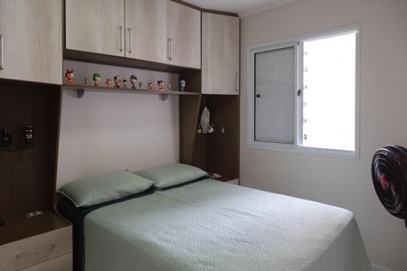Apartamento para alugar com 49m², 2 quartos e 1 vagaQuarto 1