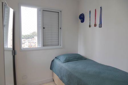 Apartamento para alugar com 49m², 2 quartos e 1 vagaQuarto 2