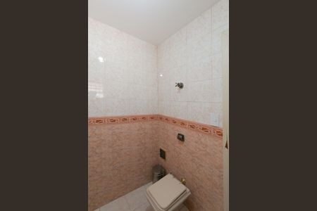 Casa à venda com 208m², 4 quartos e 4 vagasLavabo