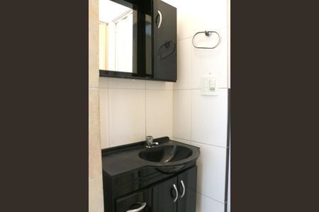 Apartamento para alugar com 44m², 2 quartos e sem vagaBanheiro.