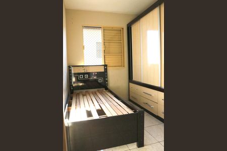 Apartamento para alugar com 44m², 2 quartos e sem vagaQuarto 1