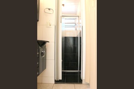 Apartamento para alugar com 44m², 2 quartos e sem vagaBanheiro.