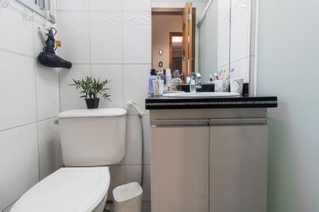 Apartamento à venda com 50m², 2 quartos e 1 vagaBanheiro