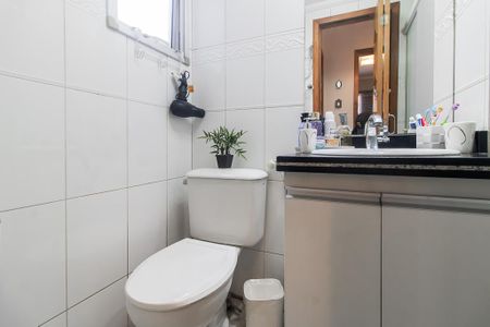 Apartamento à venda com 50m², 2 quartos e 1 vagaBanheiro