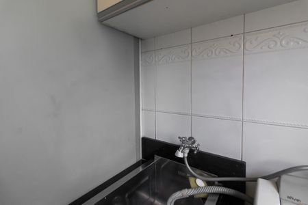 Apartamento à venda com 50m², 2 quartos e 1 vagaÁrea de Serviço