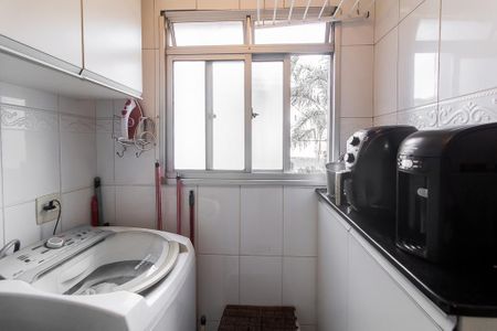 Apartamento à venda com 50m², 2 quartos e 1 vagaÁrea de Serviço