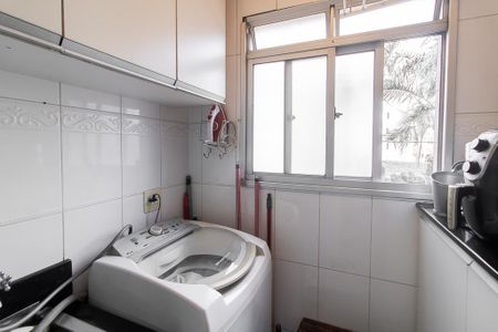 Apartamento à venda com 50m², 2 quartos e 1 vagaÁrea de Serviço