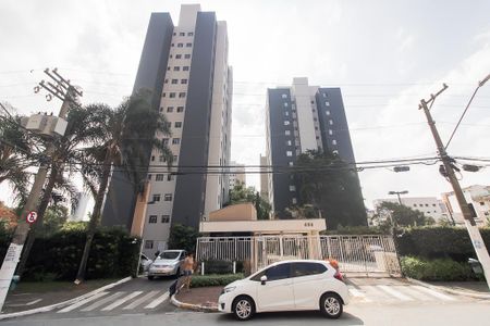 Apartamento à venda com 50m², 2 quartos e 1 vagaFachada