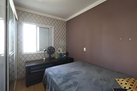 Apartamento à venda com 85m², 3 quartos e 2 vagasQuarto 1