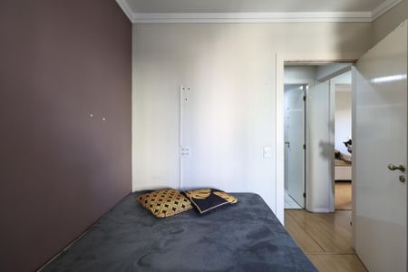 Apartamento à venda com 85m², 3 quartos e 2 vagasQuarto 1