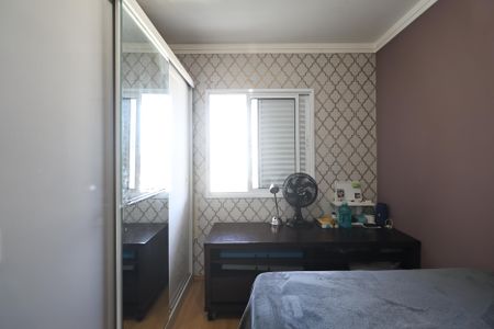 Apartamento à venda com 85m², 3 quartos e 2 vagasQuarto 1