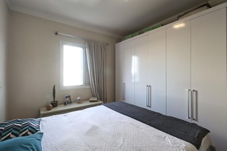 Apartamento à venda com 85m², 3 quartos e 2 vagasSuite