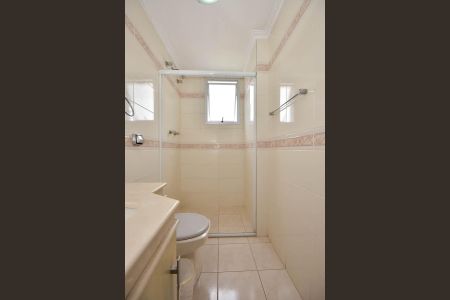 Apartamento à venda com 200m², 4 quartos e 3 vagasBanheiro Suíte 1