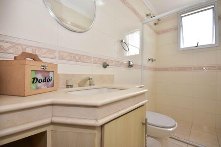 Apartamento à venda com 200m², 4 quartos e 3 vagasBanheiro Suíte 1