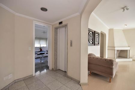Apartamento à venda com 200m², 4 quartos e 3 vagasHall de Entrada