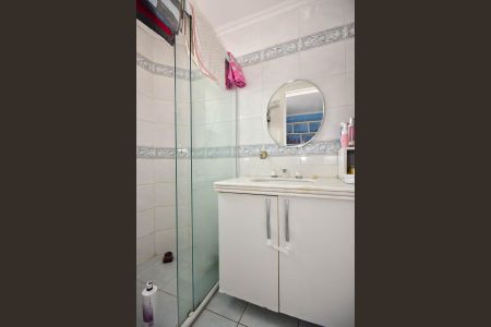 Apartamento à venda com 200m², 4 quartos e 3 vagasBanheiro Suíte 2