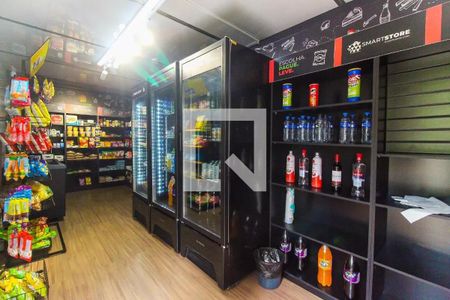 Apartamento à venda com 46m², 2 quartos e 1 vagaMini Mercado