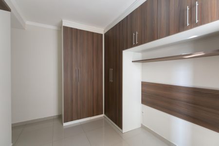 Apartamento à venda com 46m², 2 quartos e 1 vagaQuarto 1