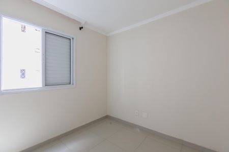 Apartamento à venda com 46m², 2 quartos e 1 vagaQuarto 2