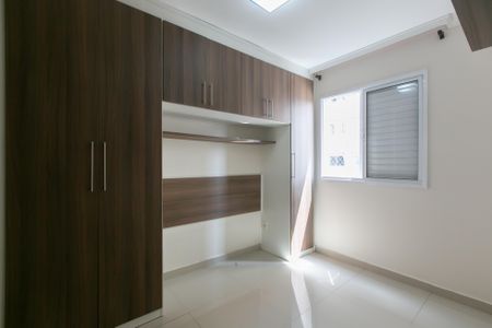 Apartamento à venda com 46m², 2 quartos e 1 vagaQuarto 1