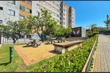 Apartamento à venda com 46m², 2 quartos e 1 vagaÁrea comum