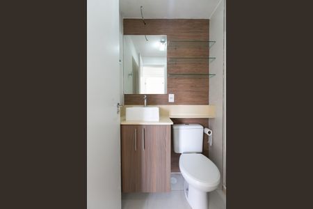 Apartamento à venda com 46m², 2 quartos e 1 vagaBanheiro