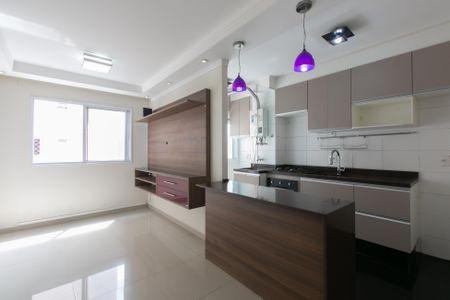Apartamento à venda com 46m², 2 quartos e 1 vagaSala