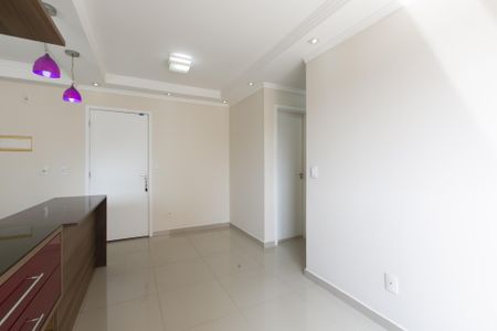 Apartamento à venda com 46m², 2 quartos e 1 vagaSala