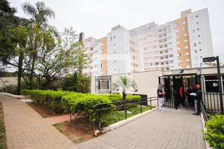 Apartamento à venda com 46m², 2 quartos e 1 vagaFachada do Condomínio