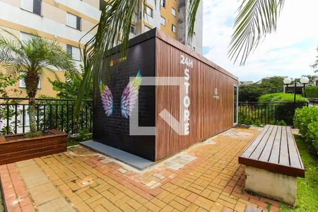 Apartamento à venda com 46m², 2 quartos e 1 vagaÁrea comum