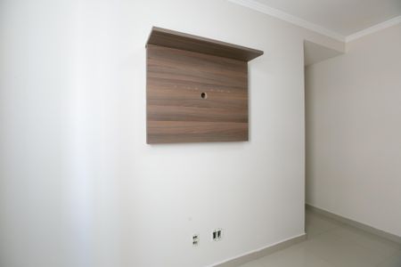 Apartamento à venda com 46m², 2 quartos e 1 vagaQuarto 1