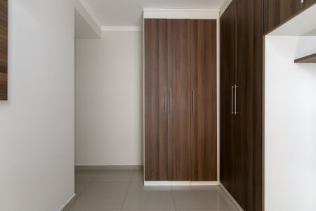 Apartamento à venda com 46m², 2 quartos e 1 vagaQuarto 1