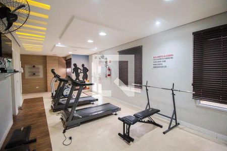 Apartamento à venda com 46m², 2 quartos e 1 vagaÁrea comum - Academia