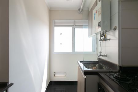 Apartamento à venda com 46m², 2 quartos e 1 vagaÁrea de Serviço