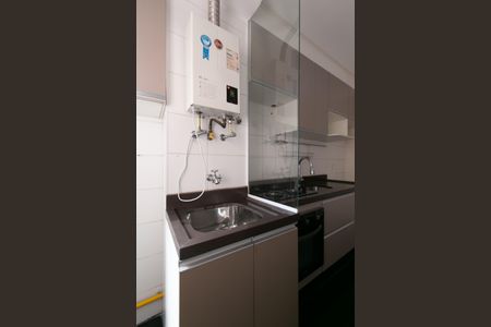 Apartamento à venda com 46m², 2 quartos e 1 vagaÁrea de Serviço