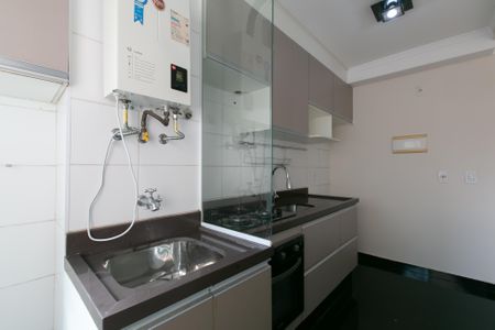 Apartamento à venda com 46m², 2 quartos e 1 vagaÁrea de Serviço