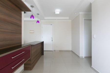 Apartamento à venda com 46m², 2 quartos e 1 vagaSala