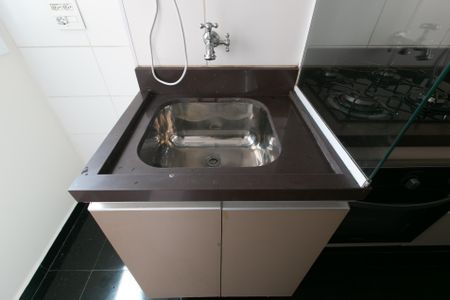 Apartamento à venda com 46m², 2 quartos e 1 vagaÁrea de Serviço