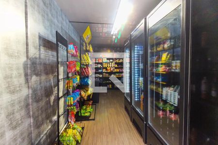 Apartamento à venda com 46m², 2 quartos e 1 vagaMini Mercado