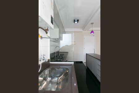 Apartamento à venda com 46m², 2 quartos e 1 vagaÁrea de Serviço