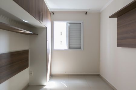 Apartamento à venda com 46m², 2 quartos e 1 vagaQuarto 1