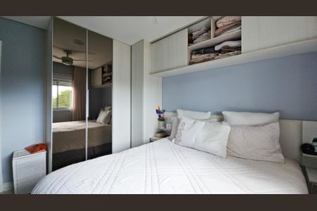 Apartamento à venda com 67m², 2 quartos e 1 vagaQuarto 1