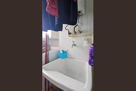 Apartamento à venda com 67m², 2 quartos e 1 vagaÁrea de Serviço