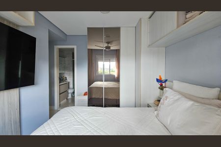 Apartamento à venda com 67m², 2 quartos e 1 vagaQuarto 1