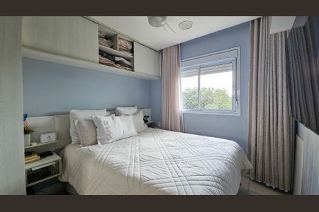 Apartamento à venda com 67m², 2 quartos e 1 vagaQuarto 1