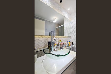 Apartamento à venda com 67m², 2 quartos e 1 vagaBanheiro