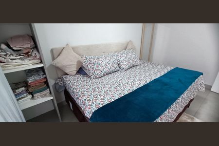 Apartamento à venda com 80m², 3 quartos e 1 vaga Apartamento à venda com 80m², 3 quartos e 1 vagaQuarto 1