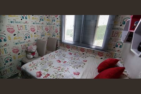 Apartamento à venda com 80m², 3 quartos e 1 vaga Apartamento à venda com 80m², 3 quartos e 1 vagaQuarto 2