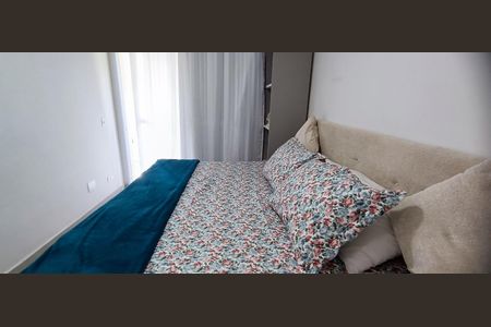 Apartamento à venda com 80m², 3 quartos e 1 vaga Apartamento à venda com 80m², 3 quartos e 1 vagaQuarto 1