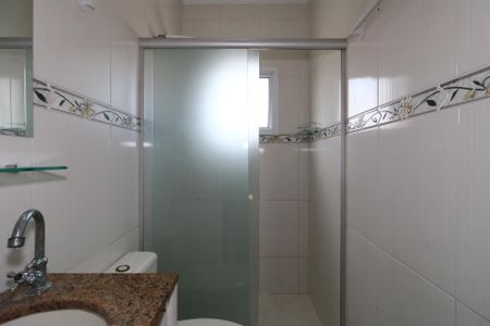 Apartamento para alugar com 124m², 2 quartos e 2 vagasBanheiro da Suíte